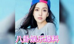 娱乐圈吃瓜三个孩子是谁,揭秘明星家庭背后的温馨故事