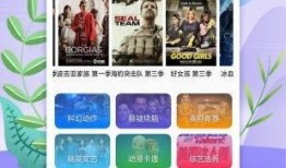 快餐爆料视频完整版下载